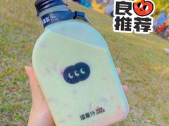 -混果汁(喜荟城店)