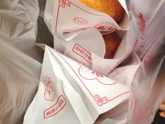 煎包-煎意浓·吴记煎包(交通路店)