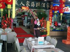 -鹏城人家海鲜酒家·23年老字号(较场尾店)