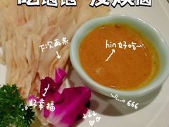 -北京全聚德(王府井店)