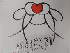 -北山街历史文化街区