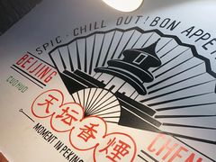 -搓火大都会(广安门总店)