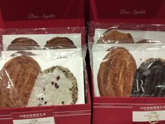 -LE JARDIN de Joel Robuchon(新世界大丸百货店)