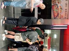 -吴山烤禽 (吴山路店)