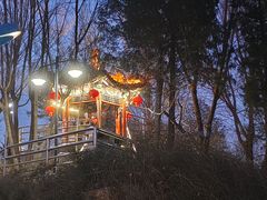 -黄村公园