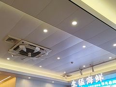 -启东小海鲜(庄先湾路1号店)