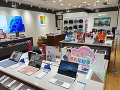 -微软授权专卖店(天河城店)