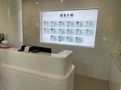 -北京地坛口腔门诊部
