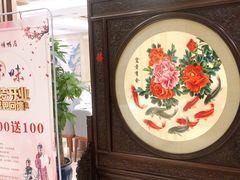 -香丰阁·烤鸭·川湘菜(昌平店)