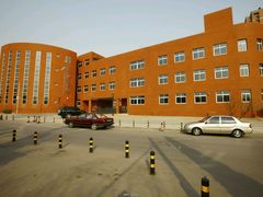 -北京第二实验小学