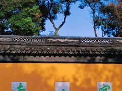 -寒山寺