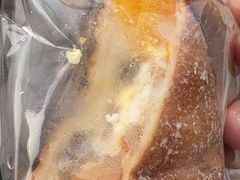 -吉森Bakery(教育路店)