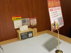 -光海·乡记酸菜鱼·始于1996(花园路店)