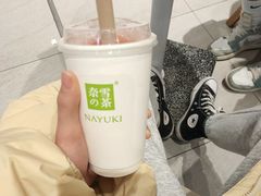 -奈雪的茶(正弘城PRO+店)