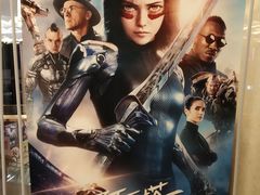 -英皇UA电影城(瑞虹天地月亮湾)