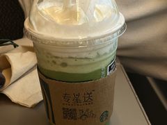 抹茶星冰乐（大杯）-星巴克(北京南站2B检票口)