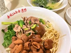 -泰顺江南春面馆