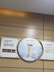 -重庆联合丽格美容医院