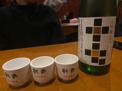 -福烤锦花(长乐路店)