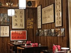 -那些年一起吃串的地方烧烤(观前街店)