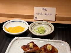 -炎橘·板前料理 Omakase