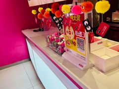 -K22.酸奶草莓(烟台芝罘店)