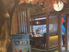 -九田家黑牛烤肉料理(新辰里亚运村店)