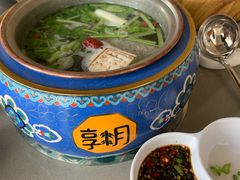 -享月汤皇·海鲜小火锅·聚会(曲江创意谷店)