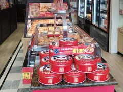 -味多美蛋糕(西安门店)
