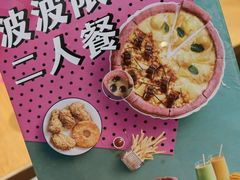 -乐凯撒披萨(喜荟城店)