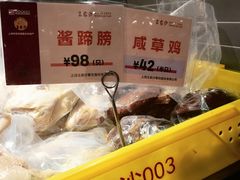 -王家沙点心店(南京西路总店)