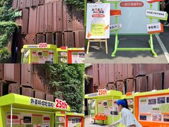 -外婆家(杭州马塍店·杭帮菜名店)