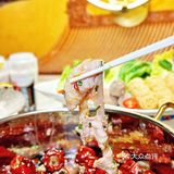 石景山吃鱼来这家就对了