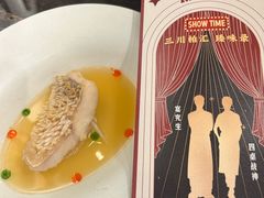 -LESCEDARS Brasserie Bistro香柏树