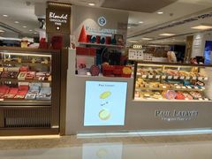 -PAUL LAFAYET 法式甜品(国金中心商场店)