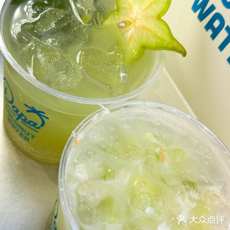 椰！这是什么啊？好喝哭了