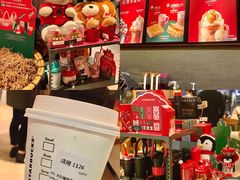 -星巴克臻选(莘庄仲盛店)