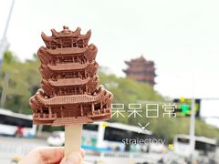 -黄鹤楼
