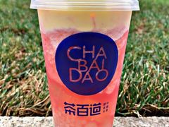 -茶百道(南通海门师山广场店)