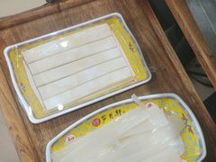 -芦月轩羊蝎子(北蜂窝店)