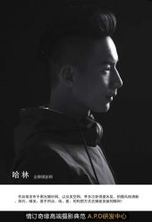 点击看大图 -情订奇缘婚纱摄影(和平路店)