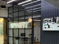 -LA合时健身4PMFIT(花桥旗舰店)