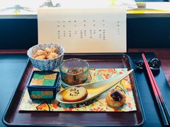 -元熹会席料理