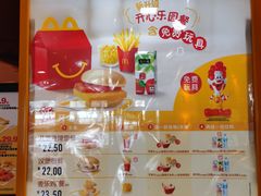 -麦当劳(江湾镇店)
