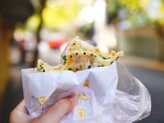 -卞姐蛋饼(陕西南路店)
