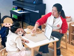 -123+智汇成长中心(保利时光里中心)