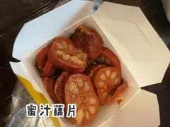 -三毛烤鸡(清泰街店)