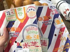 -美芝莲(领展购物广场中关村店)