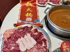 -荣叔港式沙嗲牛肉火锅(正佳潮流店)