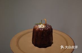 Jasmine Green Tea Canelé